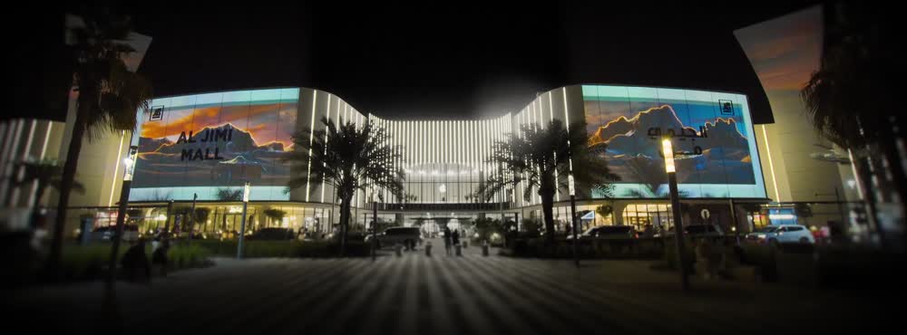 Al Jimi Mall — Relaunch