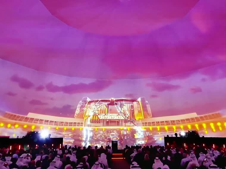 Abu Dhabi Finance Week — 2023