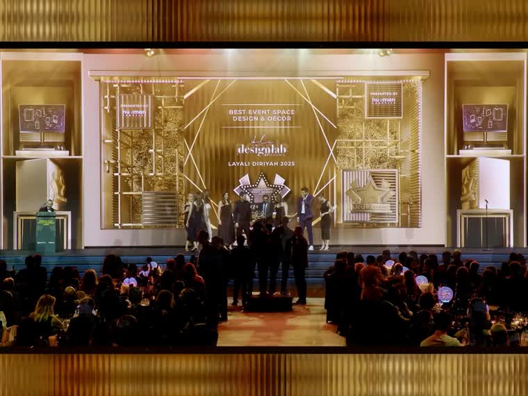 Middle East Event Awards
